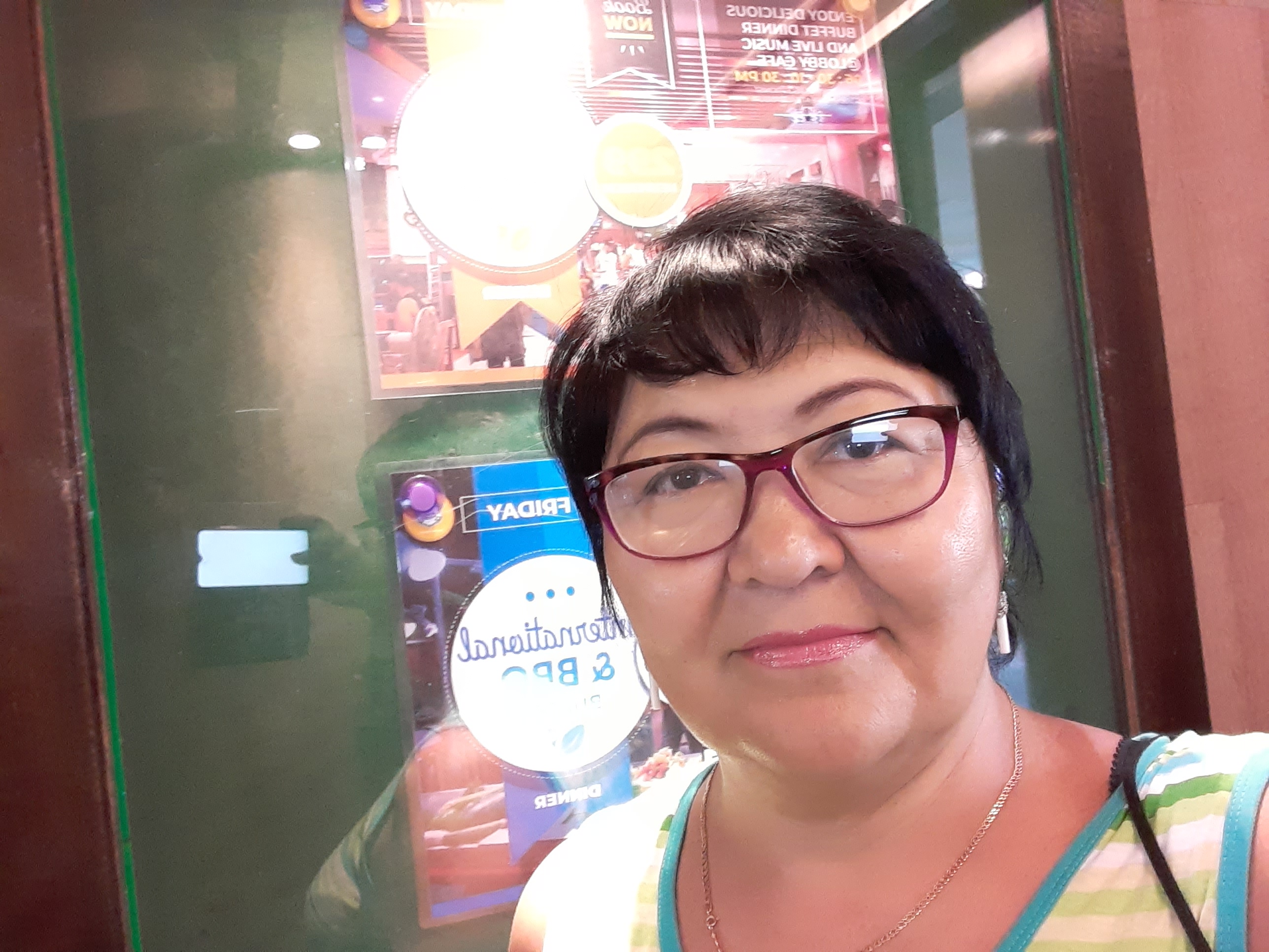 Аватар пользователя